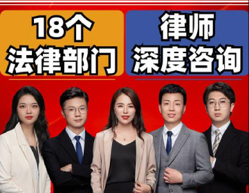 湖北乾行（江汉）律师事务所