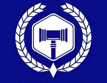 重庆世玲律师事务所