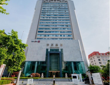 山东雅君律师事务所