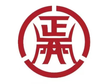 北京重器律师事务所