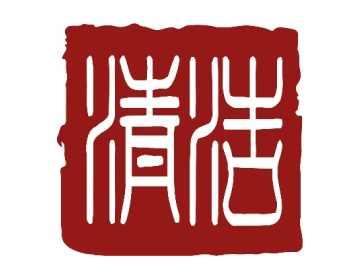 天津清浩律师事务所